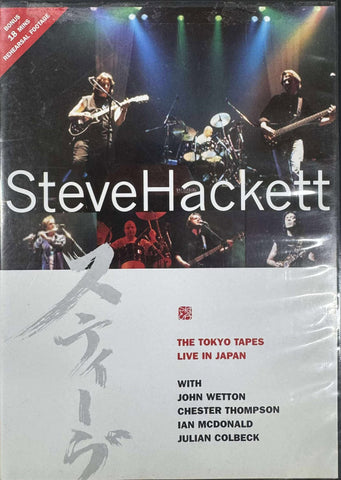 Steve Hackett - The Tokyo Tapes (Live In Japan) (DVD)
