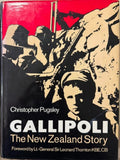 Christopher Pugsley - Gallipoli : The New Zealand Story (Hardcover)