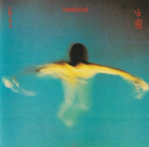 Vangelis - China (CD)