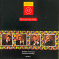 Level 42 - Running In The Family (CD)