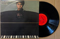 Makoto Ozone - Makoto Ozone (Vinyl LP)