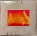 Makoto Ozone - Now You Know (Vinyl LP)