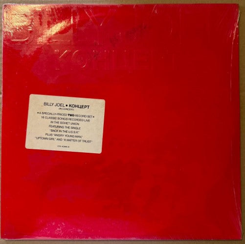 Billy Joel - Kohuept (Vinyl LP)