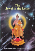 Douglas Baker - The Jewel In The Lotus