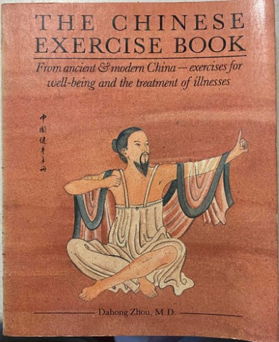 Dahong Zhou - The Chinese Exercise Book