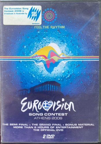 Compilation - Eurovision Song Contest Athens 2006 (DVD)