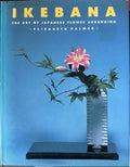 Elizabeth Palmer - Ikebana - The Art Of Japanese Flower Arranging (Hardcover)