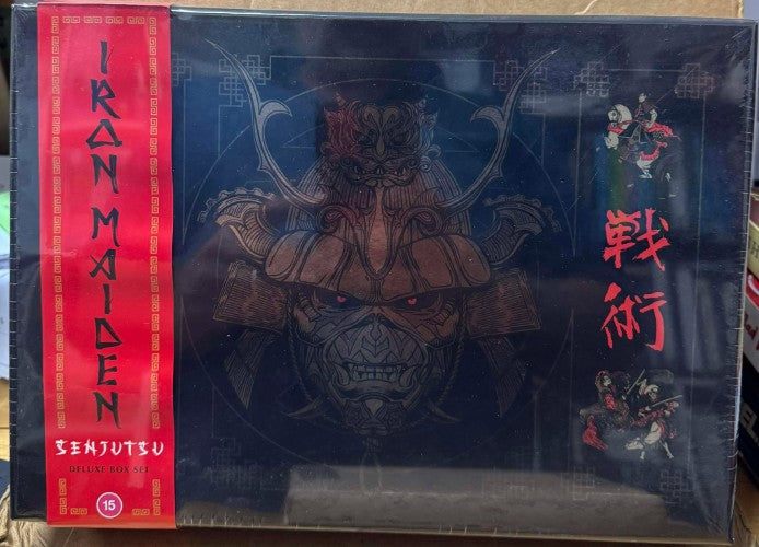 Iron Maiden - Senjutsu (w/Bluray) (Box Set) (CD)