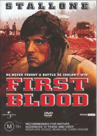 First Blood (DVD)