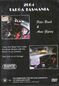 Peter Brock / Anne Gigney - 2004 Targa Tasmania (DVD)
