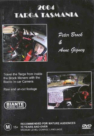 Peter Brock / Anne Gigney - 2004 Targa Tasmania (DVD)