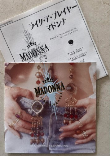 Madonna - Like A Prayer (CD)