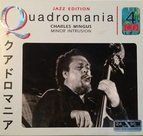 Charles Mingus - Minor Intrusion (CD)