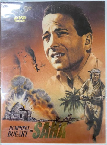 Sahara (1943) (DVD)