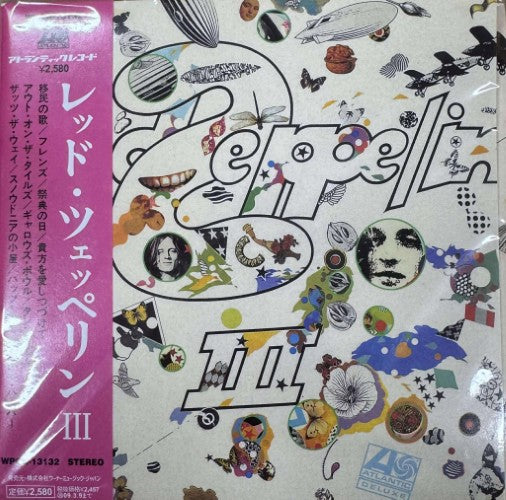 Led Zeppelin - III (Replica LP Sleeve) (CD)