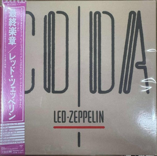 Led Zeppelin - Coda (Replica LP Sleeve) (CD)