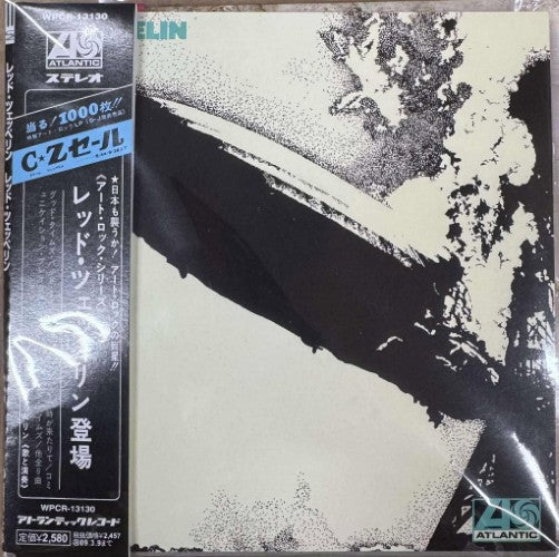 Led Zeppelin - Led Zeppelin (Replica LP Sleeve) (CD)