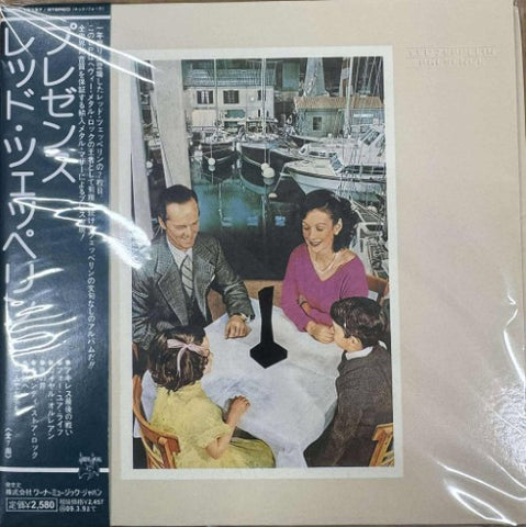 Led Zeppelin - Presence (CD)