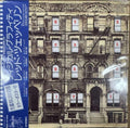 Led Zeppelin - Physical Graffiti (Replica LP Sleeve) (CD)