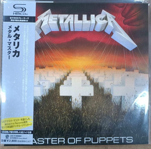 Metallica - Master Of Puppets (Replica LP Sleeve) (CD)