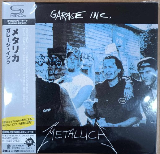 Metallica - Garage Inc (CD)