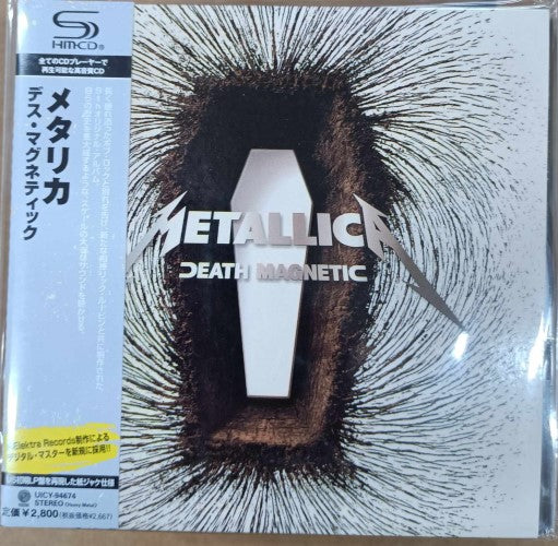 Metallica - Death Magnetic (Replica LP Sleeve) (CD)