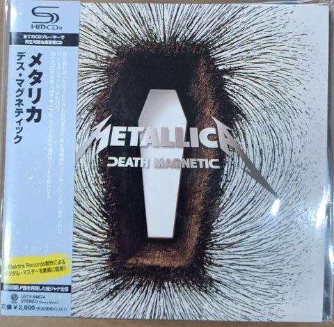 Metallica - Death Magnetic (CD)