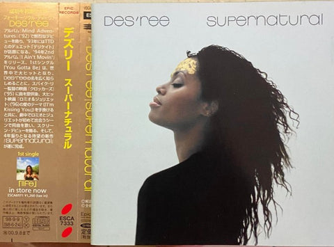 Des'ree - Supernatural (CD)