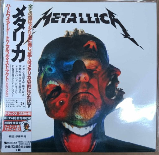Metallica - HardWired (To Self Destruct) (Replica LP Sleeve) (CD)