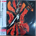 Metallica - S & M 2 (Replica LP Sleeve) (CD)