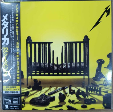 Metallica - 72 Seasons (CD)