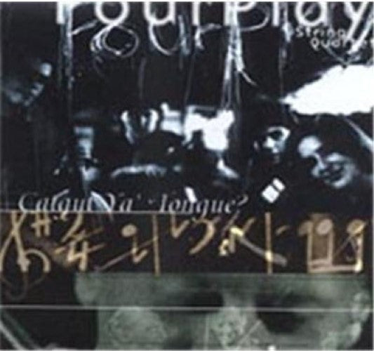 Fourplay - Catgut Ya Tongue? (CD)