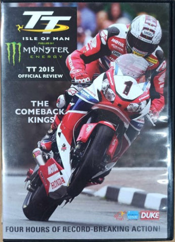 Isle Of Man TT Official Review 2015 (DVD)