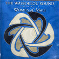 Compilation - The Wassoulou Sound Vol 2 - Women Of Mali (CD)