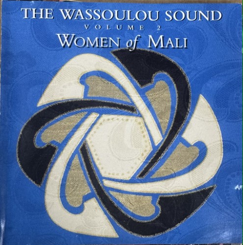 Compilation - The Wassoulou Sound Vol 2 - Women Of Mali (CD)