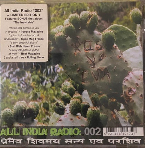 All India Radio - 002 / The Inevitable (CD)