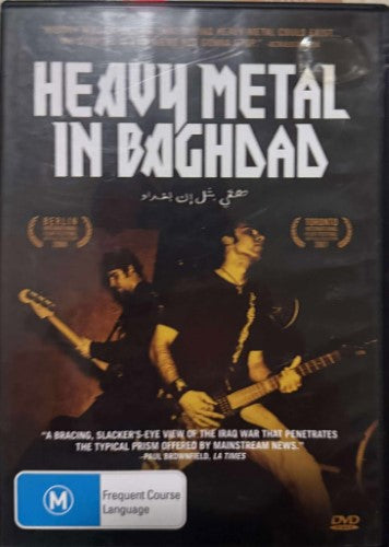 Heavy Metal In Baghdad (DVD)