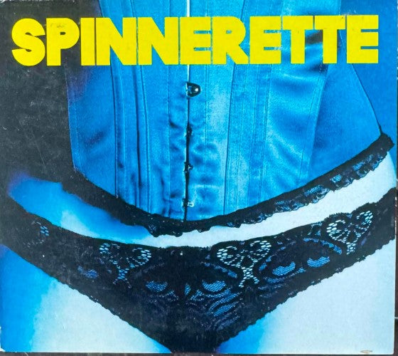 Spinnerette - Spinerette (CD)