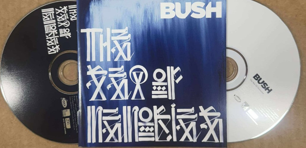 Bush - The Sea Of Memories (w/ Bonus Disc) (CD)