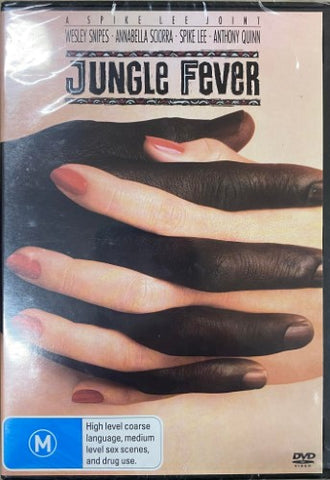 Jungle Fever (DVD)