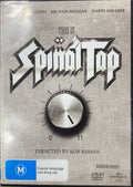 This Is Spinal Tap (DVD)