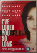I've Loved You So Long (DVD)