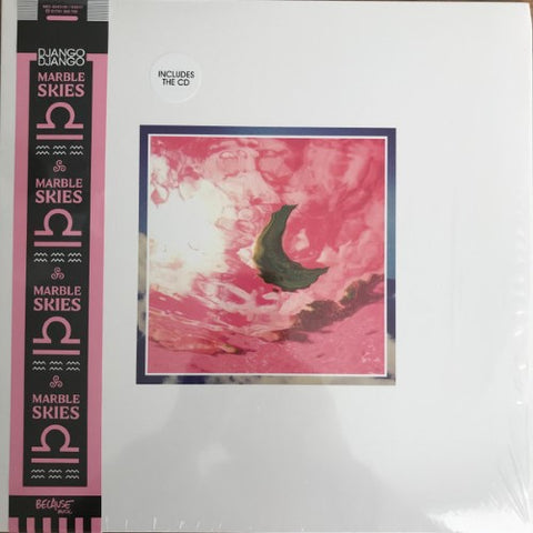 Django Django - Marble Skies (Vinyl LP)