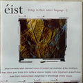 Compilation - Eist : Songs In Their Native Language (CD)