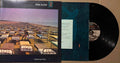 Pink Floyd - A Momentary Lapse Of Reason (Vinyl LP)