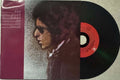 Bob Dylan - Blood On The Tracks (CD)