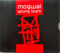 Mogwai - Young Team (w/ Bonus Disc) (CD)
