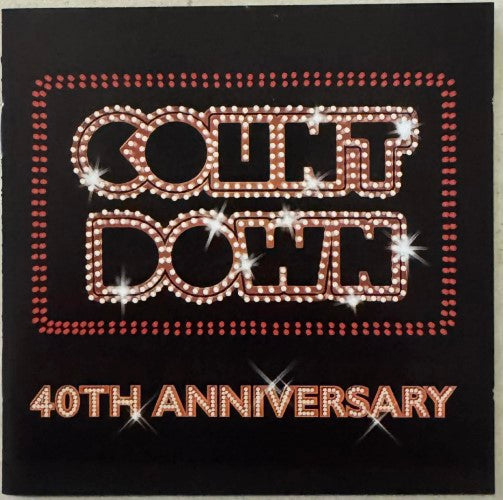 Compilation - Countdown : 40th Anniversary (CD)