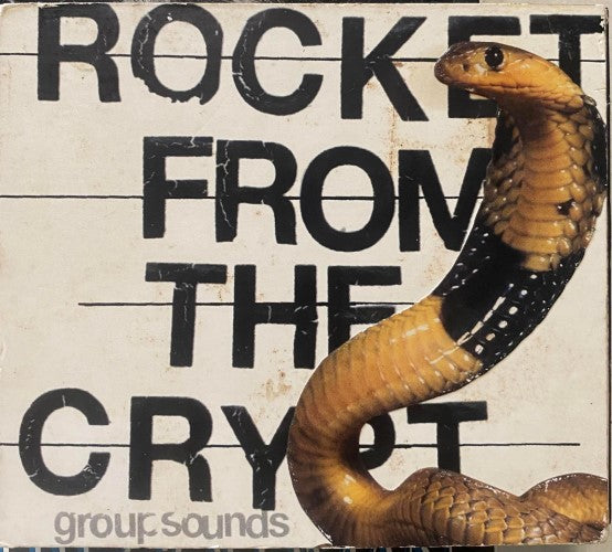 Rocket From The Crypt - Group Sounds (CD)