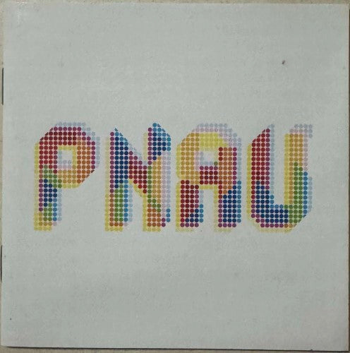 PNAU - PNAU (CD)
